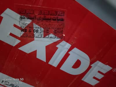 Exide Tall Tubular 1800