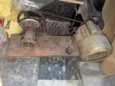 meat machine kema ki machine