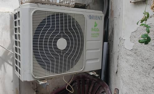 Orient One 1 Ton Ac