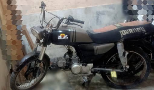 Honda cd70