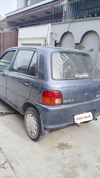 Coure Car family use