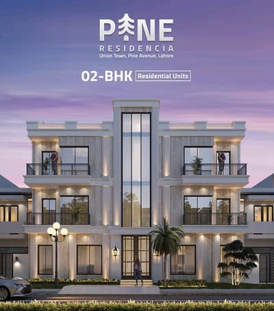 5 Marla Ground Floor Town House Available On 2.5 Year Easy Installment For Sale In Union Town Lahore