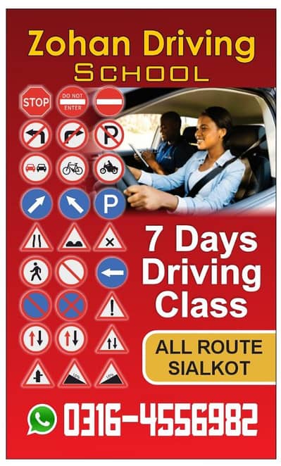 Zohan driving school