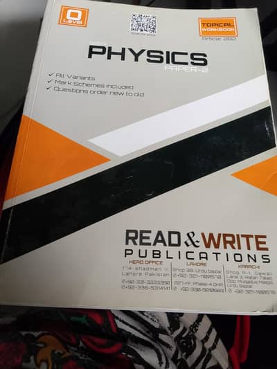 Physics olevel past paper