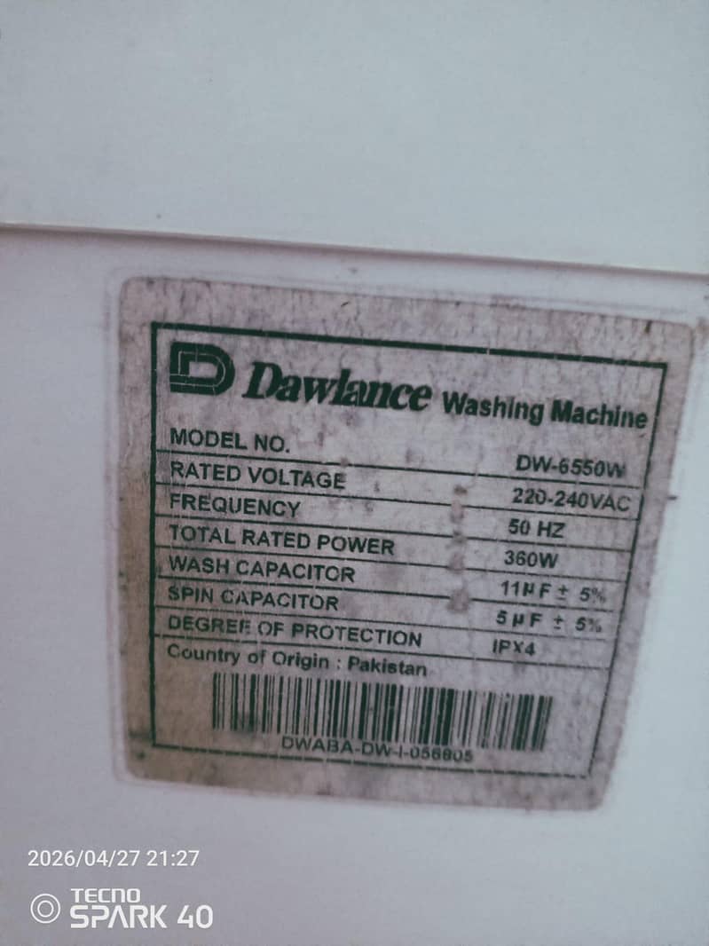 washing machine 1