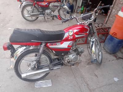 ateeq