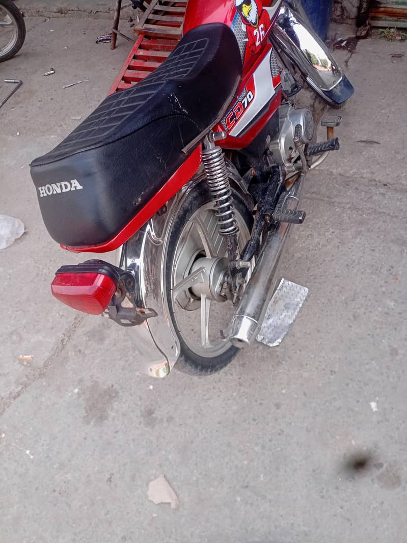 ateeq 1
