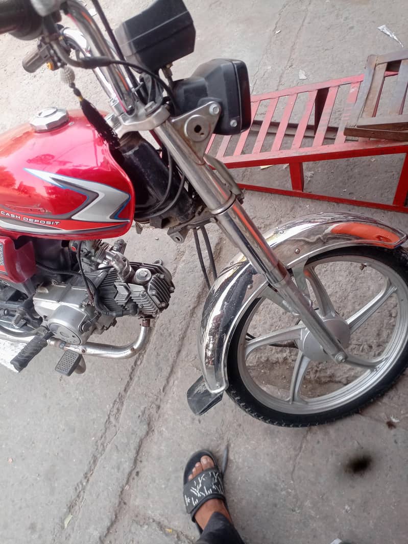ateeq 3