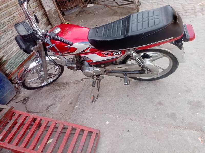 ateeq 5