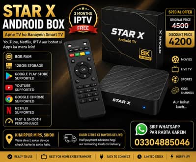STAR X Android Box 8GB RAM 128GB Storage + FREE IPTV