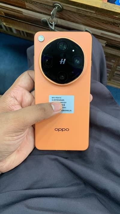 Oppo Find X9 ultra