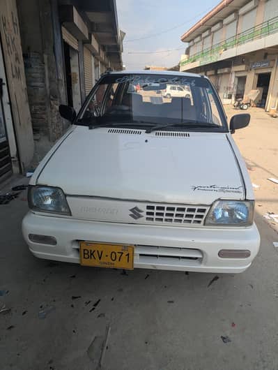 Mehran VXR 2017