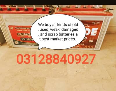 we buy all types of batteries and tubular in scrap rate