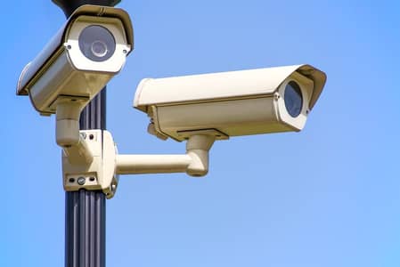 Camera Monitoring Officer