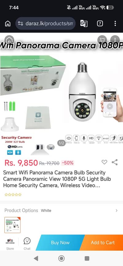 Smart WiFi Bulb Camera 360° Panoramic View + Memory Card. 03215327232