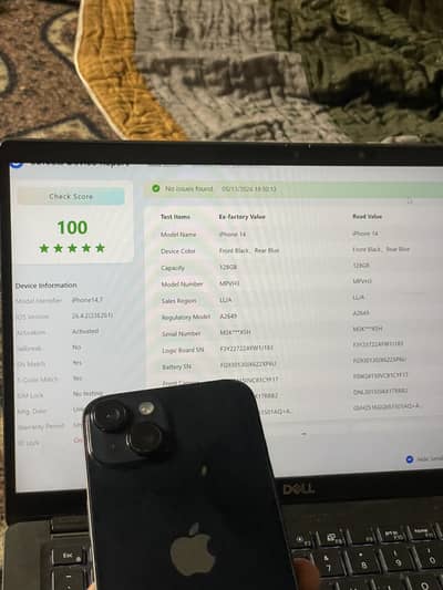 For sell and exchange