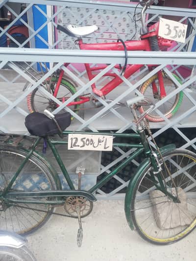 chaina sohrab bicycles