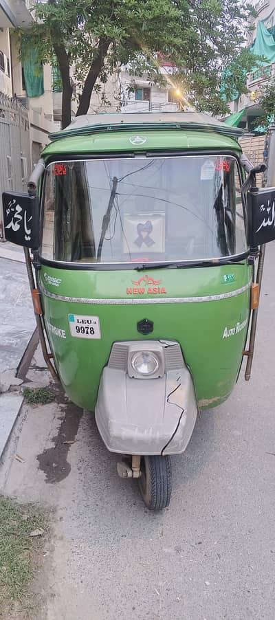 New Asia auto rickshaw 2014 03019301028