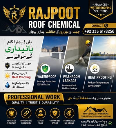 water proofing ,crack filling leakage solutions & washroom leakge