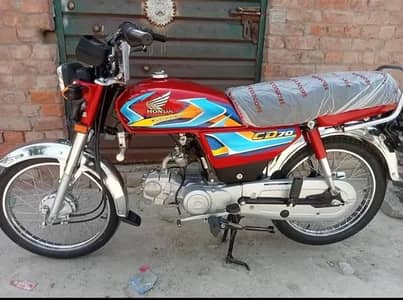 Honda CD 70
