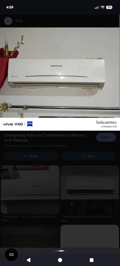 Changehong ruba 01 ton inverter AC