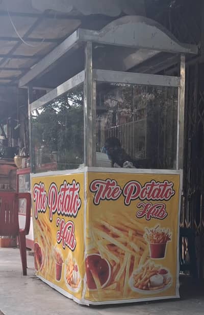 Fries Stall For Sale
