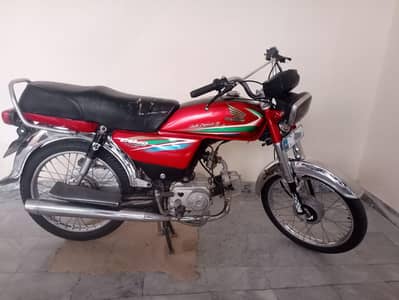 Honda CD 70 | Urgent Sale |