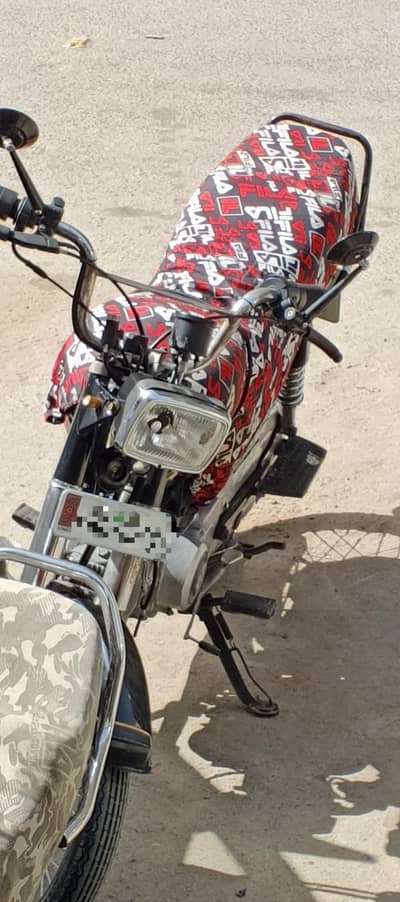 Super Power 2014 70 urgent sell