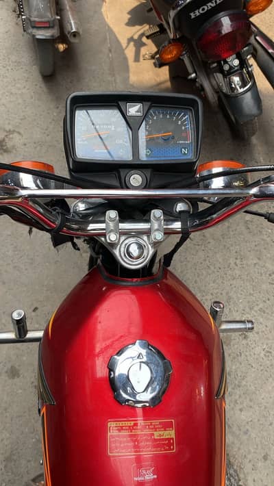Honda CG 125 2026