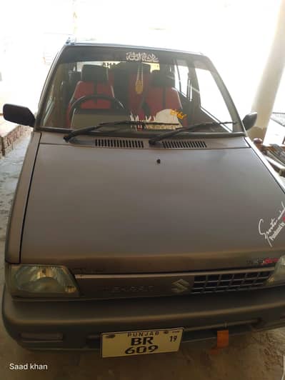 Suzuki Mehran VXR Neat & Clean | Family Use Car