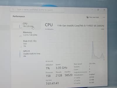 core i5-11 gen bilkul saaf piece available in low price