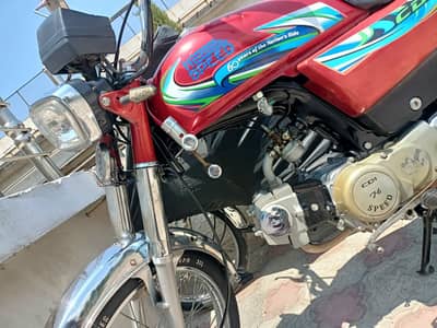 Hi speed 70cc  2023 model