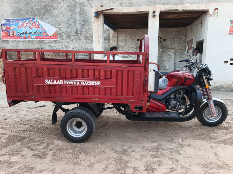 Rickshaw loder salaar 10