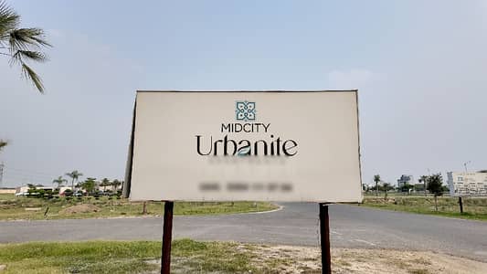 Dream Location For LDA Approved Residential Project At Pine Avenue With Lake City For Sale