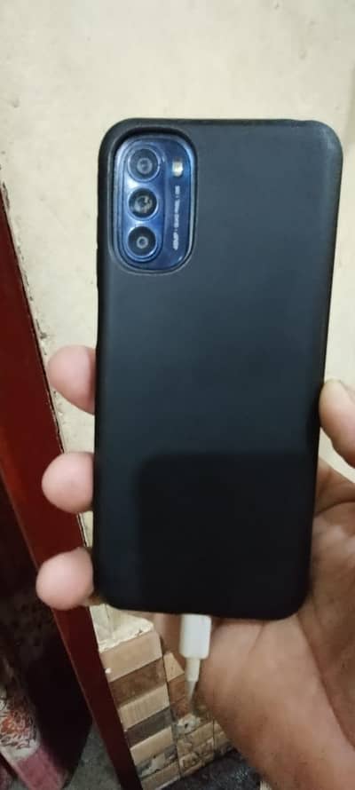 Motorola g power 2021