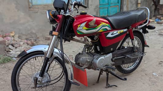 Honda 70 2023 ALL OK