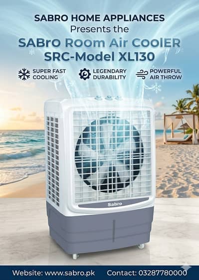 Sabro Air Cooler | Energy Efficient & Low Noise Sabro Air Cooler