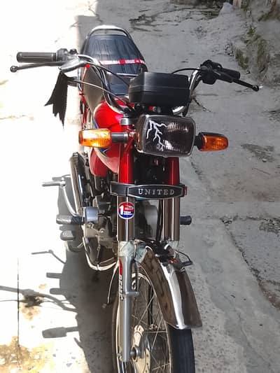 urgent sale