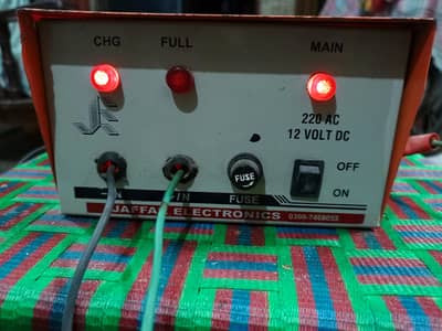 12 Volt DC Battery Charger