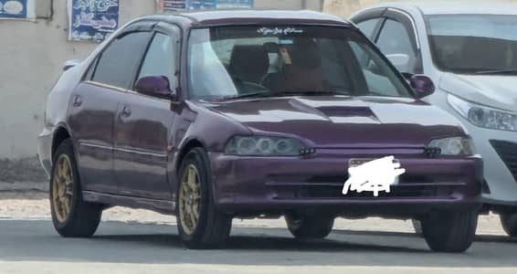 1995 Civic