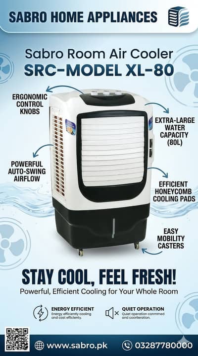 Sabro Air Cooler | Energy Efficient & Low Noise Sabro Air Cooler