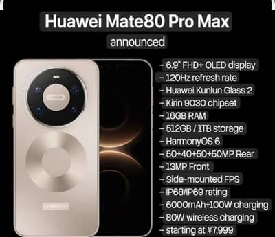 Huawei mate 80 pro max 16/512 non pta non active