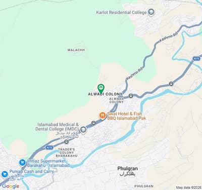 20 Marla Plot For Sale AlWadi Coloney 17 Mile Islamabad