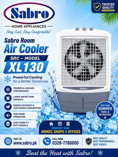 Sabro Air Cooler | Energy Efficient & Low Noise Sabro Air Cooler