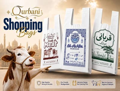 Eid UL adha shopper