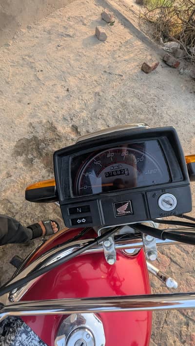 Honda cd70 2025model All ok lush condition