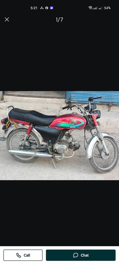 Honda CD 70