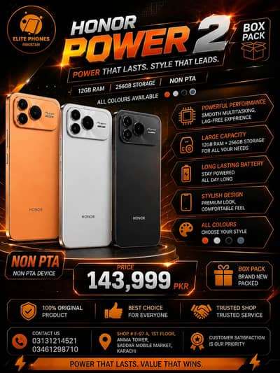 honor power 2 | 12 gb 256 gb | box pack | non PTA | all colours