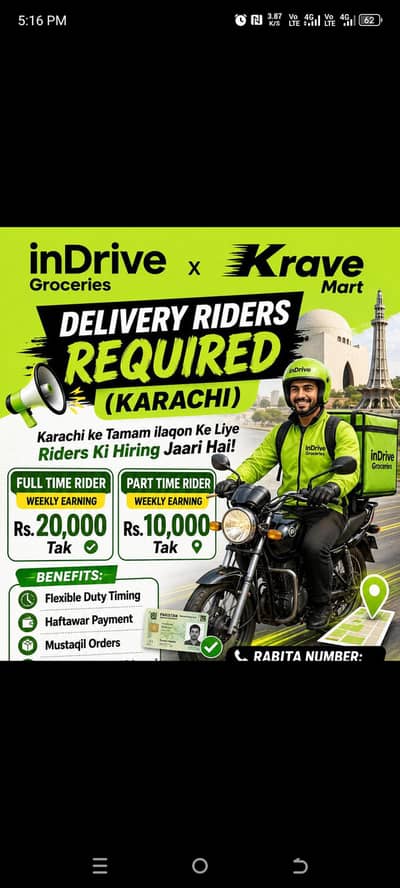 krave mart indrive