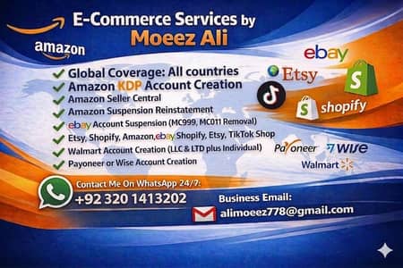 All E-commerce Services Available